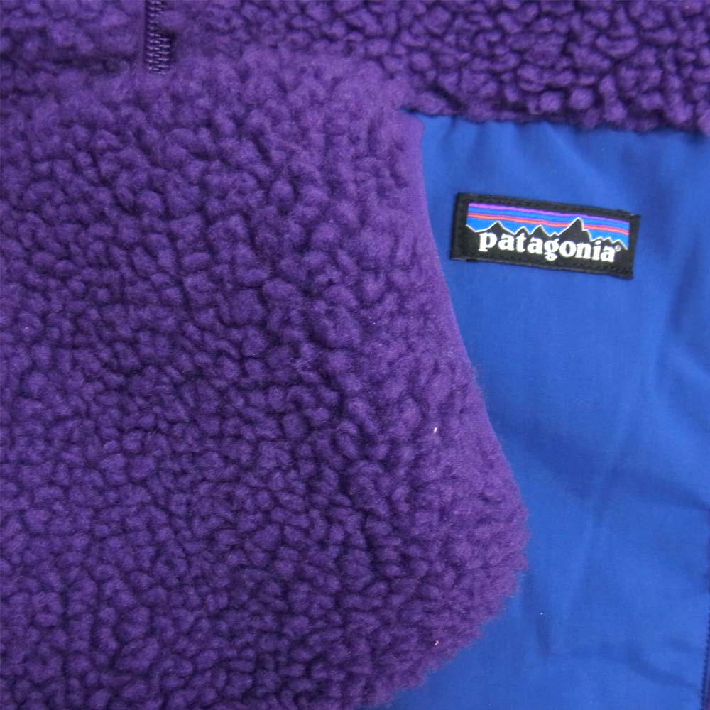 patagonia パタゴニア 20AW 23056 パープル系 L【新古品】【未使用】【中古】