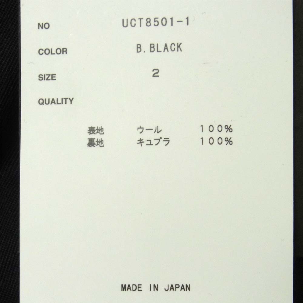 UNDERCOVER アンダーカバー 17AW UCT8501-1 サイドフリル ワイドパンツ ブラック系 2【新古品】【未使用】【中古】