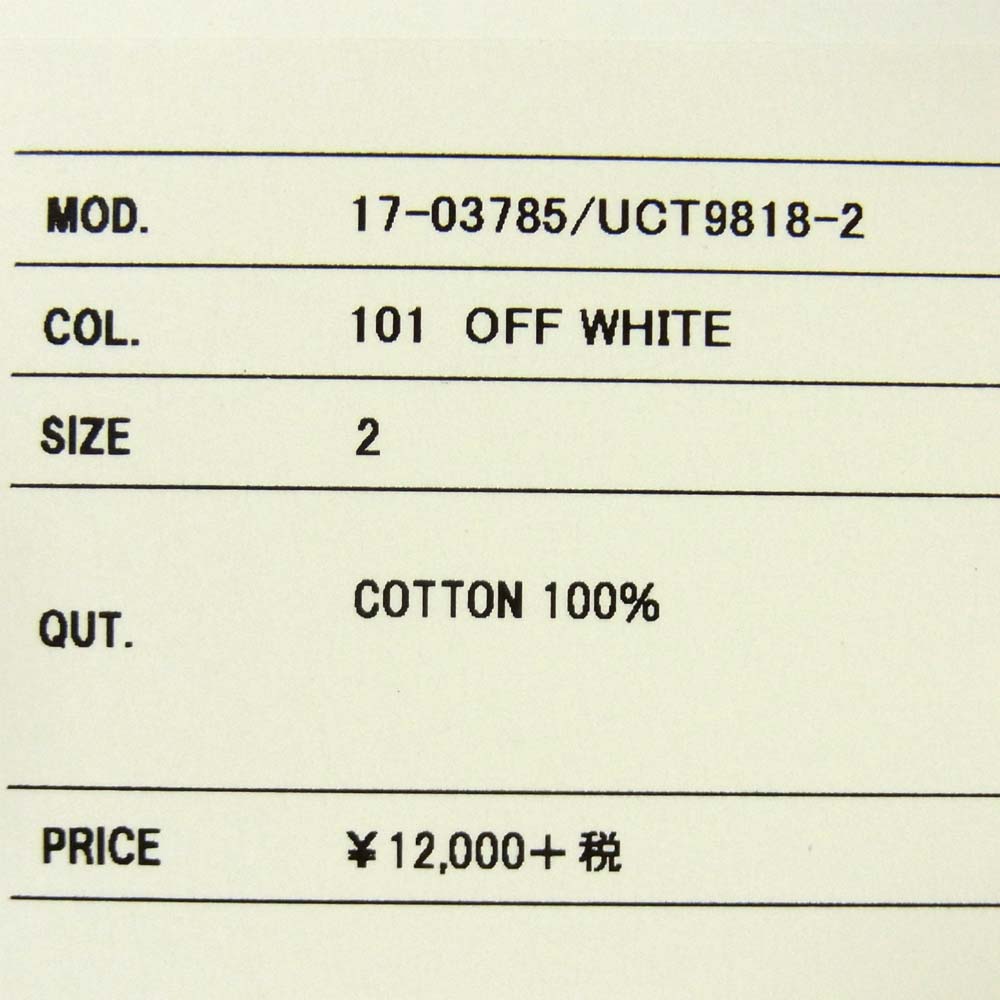 UNDERCOVER アンダーカバー UCT9818-2 sacai サカイ プリント 半袖 Tシャツ オフホワイト系 2【新古品】【未使用】【中古】