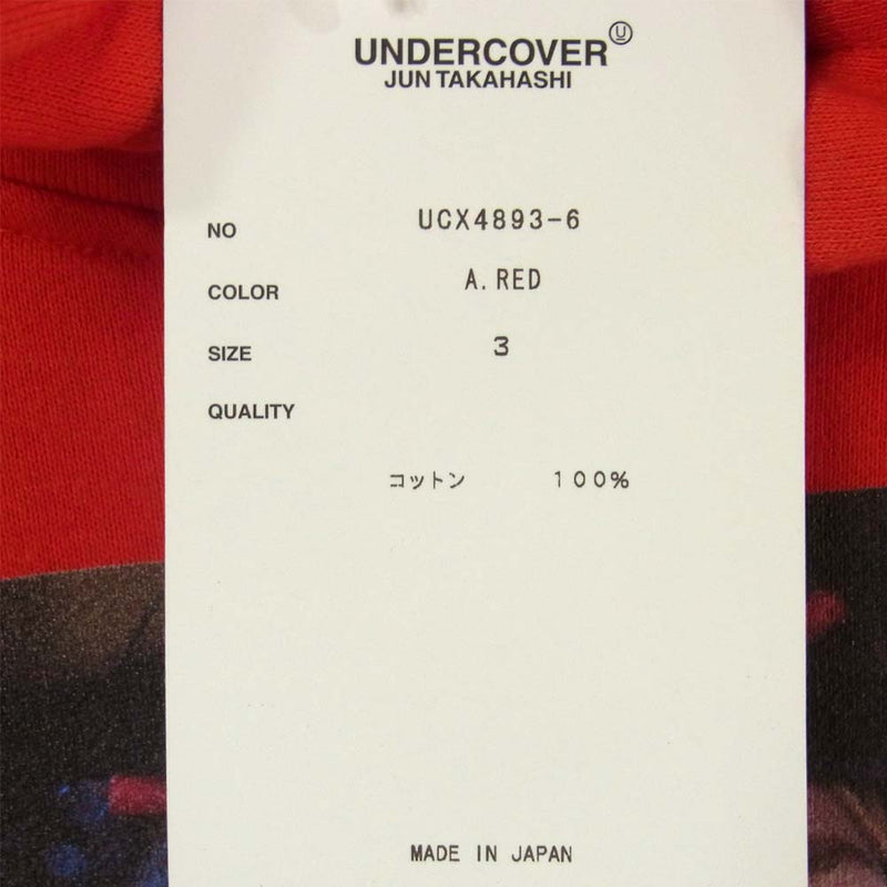 UNDERCOVER アンダーカバー UCX4893-6 時計仕掛けのオレンジ プリント フーディ パーカー レッド系 3【新古品】【未使用】【中古】