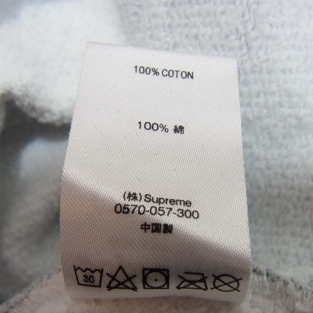 Supreme シュプリーム 18SS ×UNDERCOVER アンダーカバー Public Enemy Hooded Sweatshirt パーカー マルチカラー系 M【新古品】【未使用】【中古】