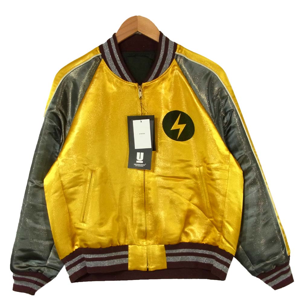 UNDERCOVER アンダーカバー 19SS UCW1205-1 David Bowie デヴィッドボウイ サテン スカジャン イエロー系 グレー系 2【中古】