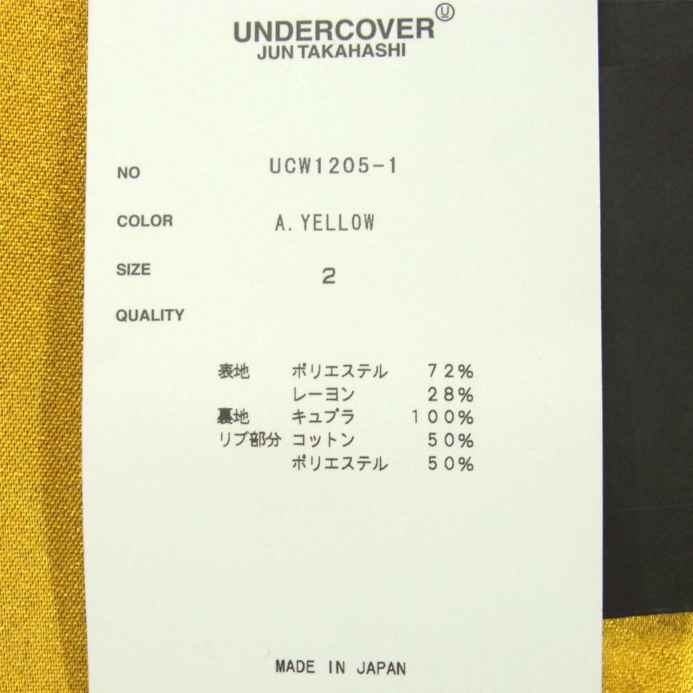 UNDERCOVER アンダーカバー 19SS UCW1205-1 David Bowie デヴィッドボウイ サテン スカジャン イエロー系 グレー系 2【中古】