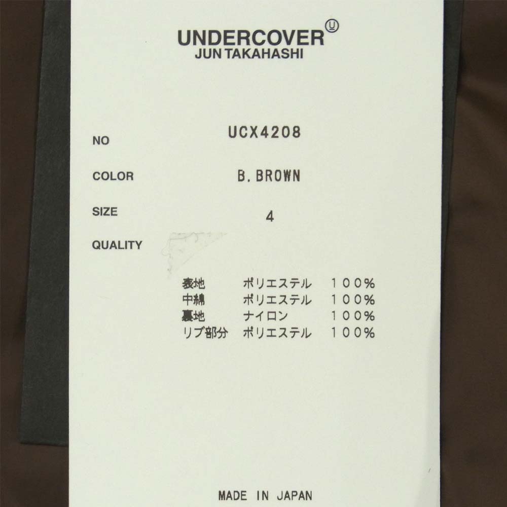 UNDERCOVER アンダーカバー 19AW UCX4208 リバーシブル MA-1 時計仕掛けのオレンジ CLOCKWORK ORANGE ブラウン系 レッド系 4【新古品】【未使用】【中古】
