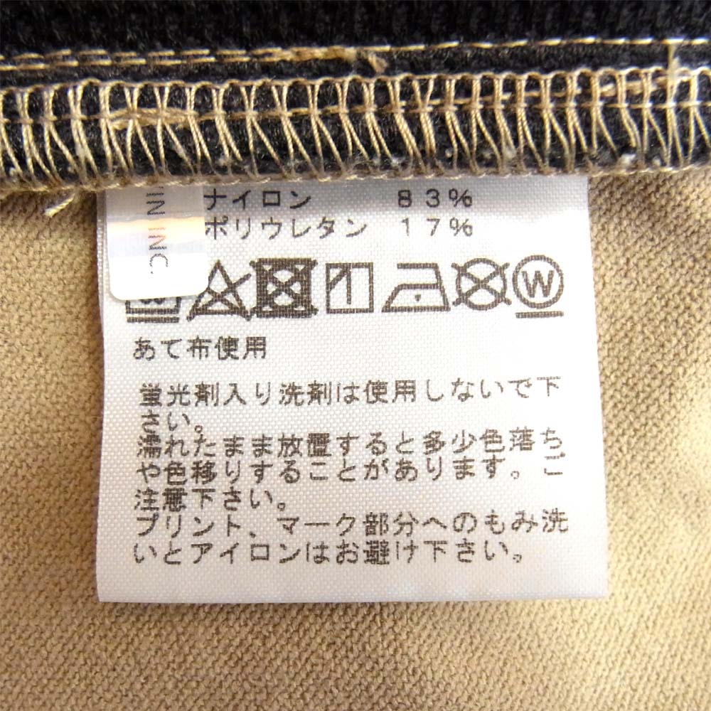 THE NORTH FACE ノースフェイス NP22082 国内正規品 APEX FLEX CREW エイペックス フレックス クルー プルオーバー ジャケット ベージュ×黒 XL【中古】