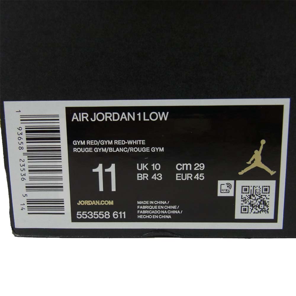 NIKE AIR JORDAN ナイキ ジョーダン 国内正規品 553558-611 1 LOW gym red/gym red-white スニーカー レッド系 ホワイト系 29cm【新古品】【未使用】【中古】
