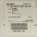 ソログッド 31603 BEAMS ビームス オックスフォード モックトゥ ブーツ USA製 ブラウン系 9.5D【中古】