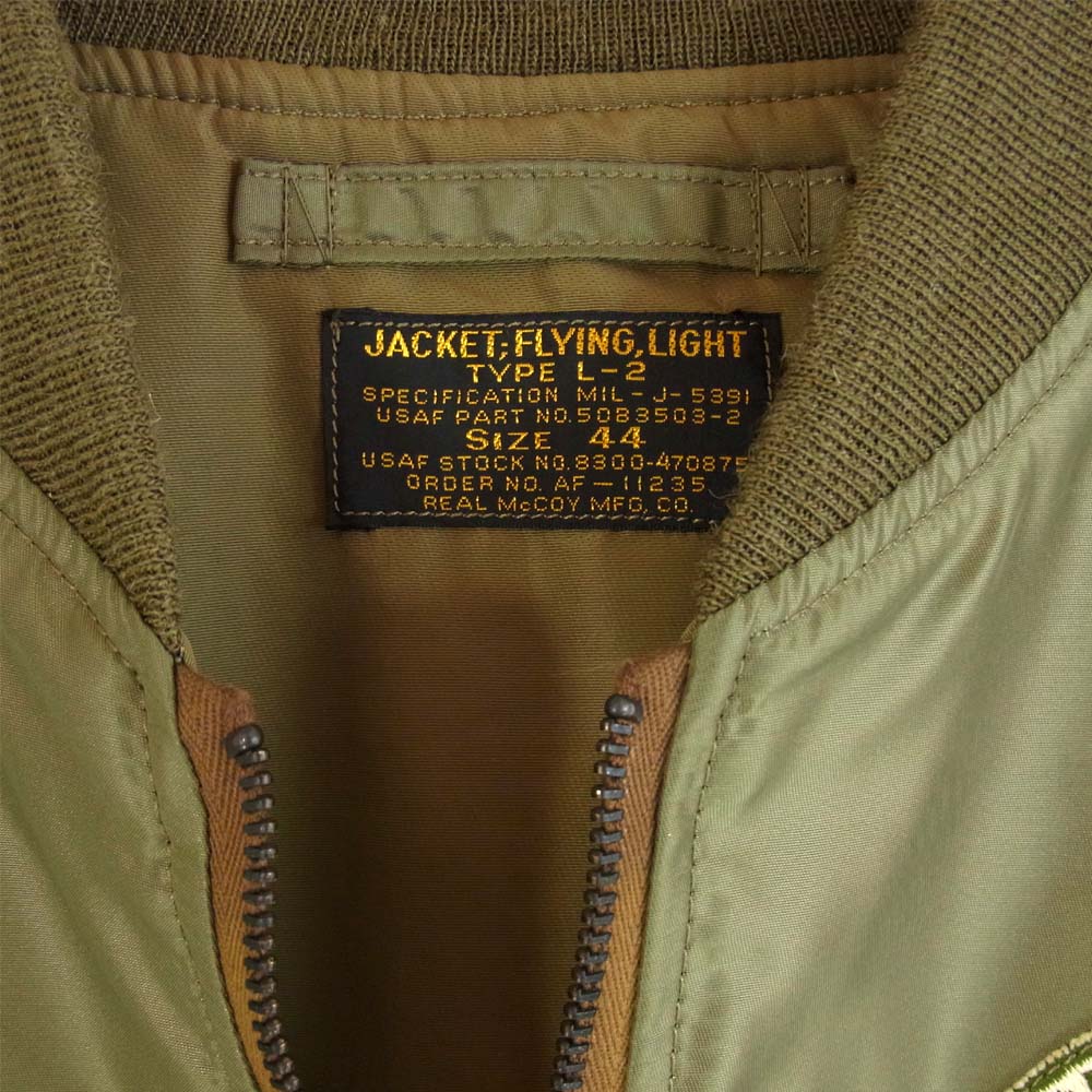 The REAL McCOY'S ザリアルマッコイズ TYPE L-2 335th FIGHTER SQDN フライトジャケット カーキ系 44【美品】【中古】