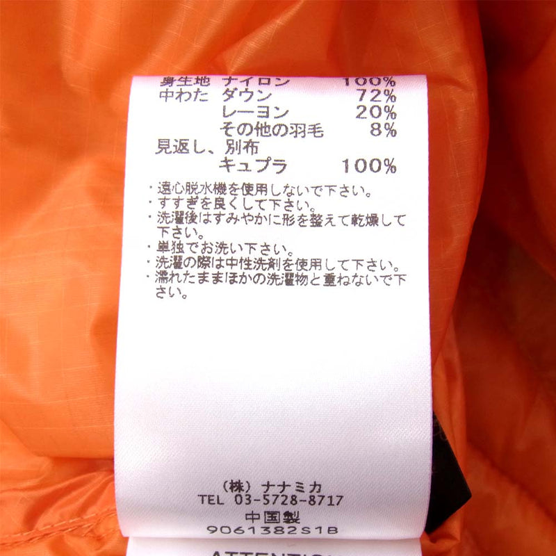nanamica ナナミカ SUNF948 Down Vest ダウンベスト オレンジ系 M【美品】【中古】