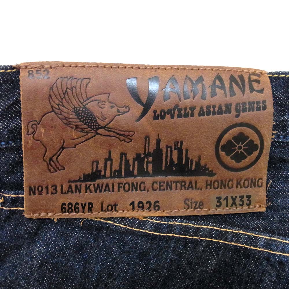ヤマネ Lot1926 龍虎刺繍 濃紺 インディゴ デニム インディゴブルー系 31【中古】
