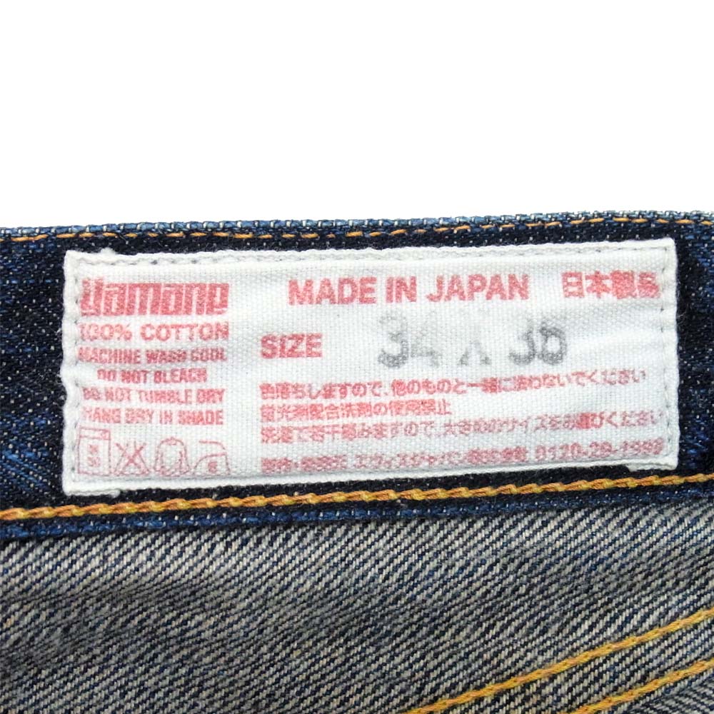 EVISU エヴィス 2000 ボタンフライ カモメ 赤耳 デニム インディゴ