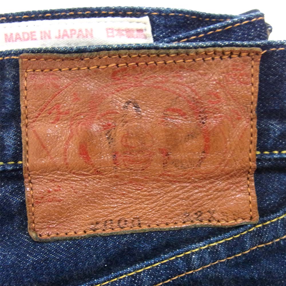 EVISU エヴィス 2000 ボタンフライ 道楽 赤耳 デニム インディゴブルー系 32【中古】