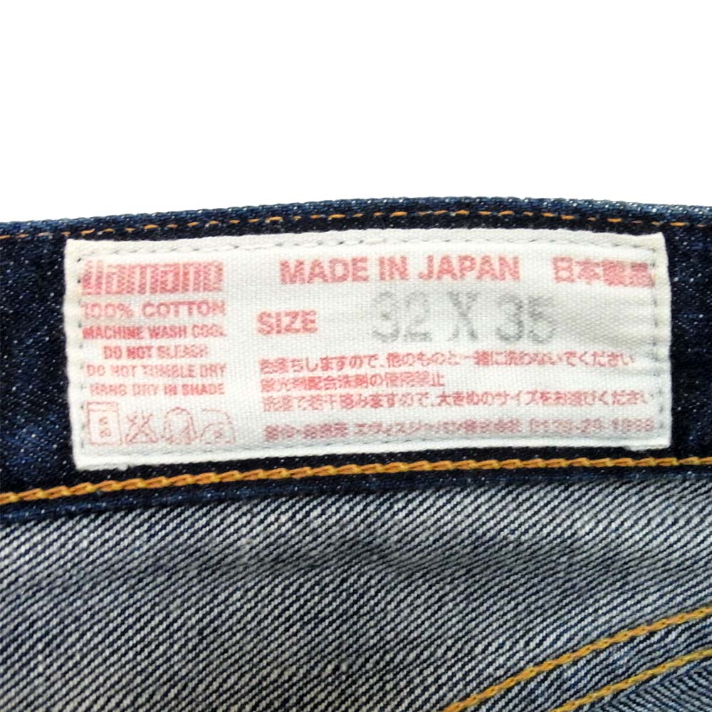 EVISU エヴィス 2000 ボタンフライ 道楽 赤耳 デニム インディゴブルー系 32【中古】