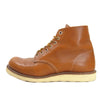 RED WING レッドウィング 9871 6inch CLASSIC ROUND TOE 復刻 犬タグ ゴールドラセット レースアップ ブーツ  ブラウン系 26cm【美品】【中古】