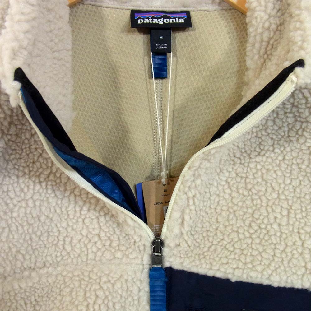 patagonia パタゴニア 20AW 23056 Classic Retro X クラシック レトロX ジャケット ナチュラル ベージュ系 M【新古品】【未使用】【中古】