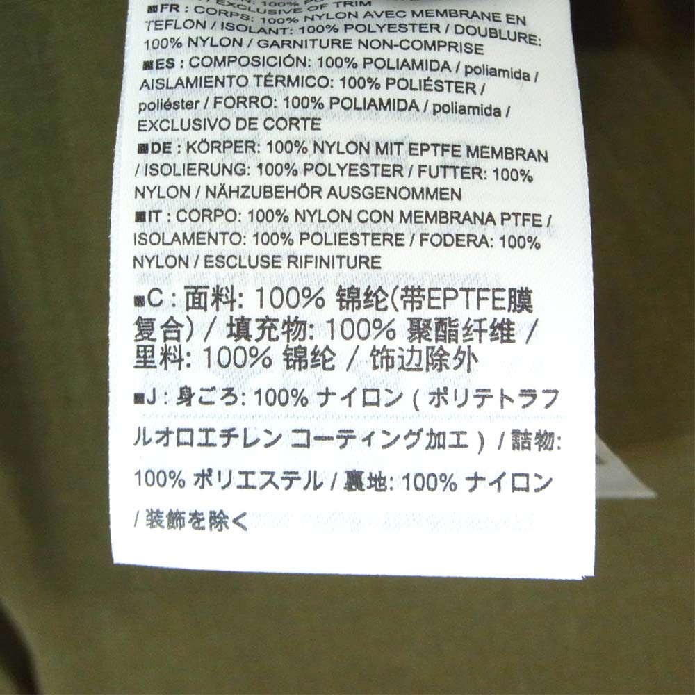 ARC'TERYX アークテリクス Ames Jacket エイムス ジャケット Dark Moss M【新古品】【未使用】【中古】