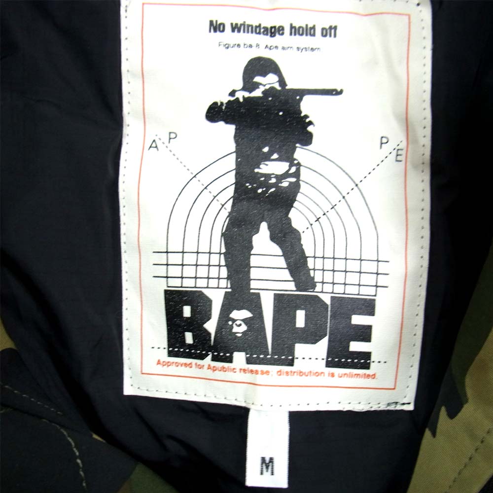 A BATHING APE アベイシングエイプ 1st カモ N-3B ファー ジャケット カーキ系 M【中古】