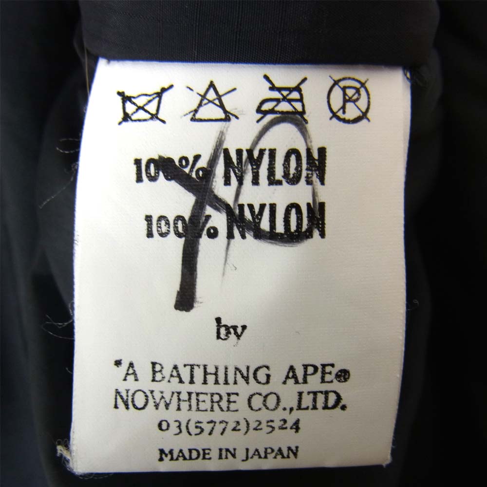 A BATHING APE アベイシングエイプ 1st カモ N-3B ファー ジャケット カーキ系 M【中古】