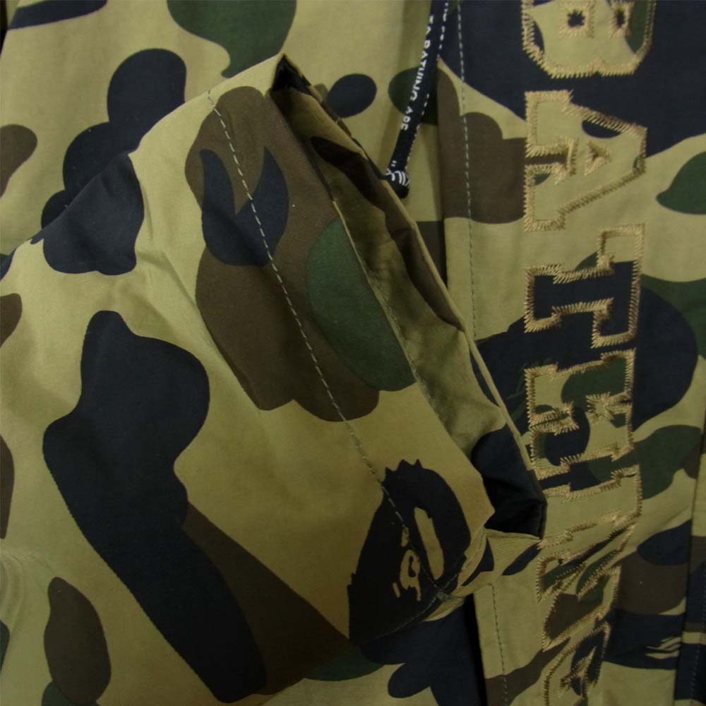 A BATHING APE アベイシングエイプ 1st カモ N-3B ファー ジャケット カーキ系 M【中古】