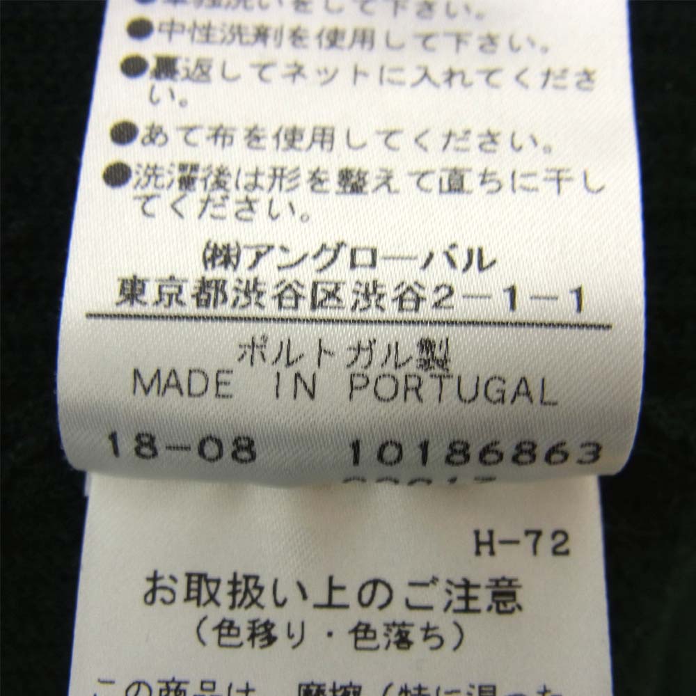 SUNSPEL サンスペル ポルトガル製 コットン ボトルネック ニット グリーン系 M【中古】
