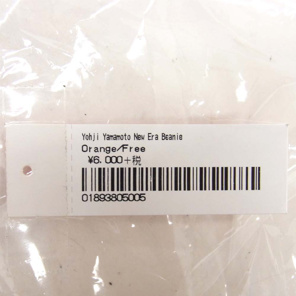 Supreme シュプリーム 20AW × Yoji Yamamoto ヨウジヤマモト New Era Beanie ニューエラ ニット キャップ オレンジ系【新古品】【未使用】【中古】