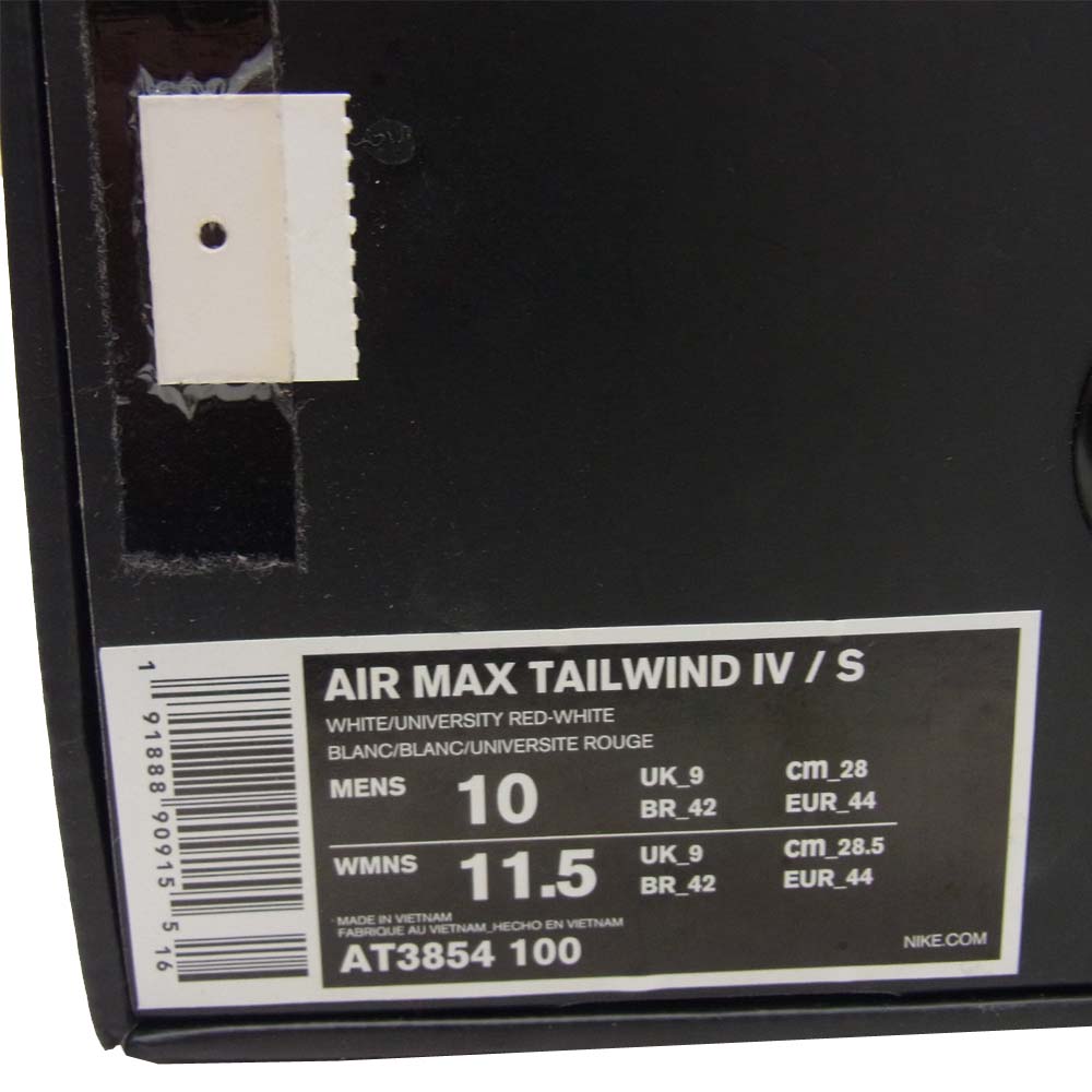 Supreme シュプリーム AT3854 100 × ナイキ NIKE AIR MAX TAIL WIND IV/S テイルウィンド スニーカー レッド系 28cm【中古】