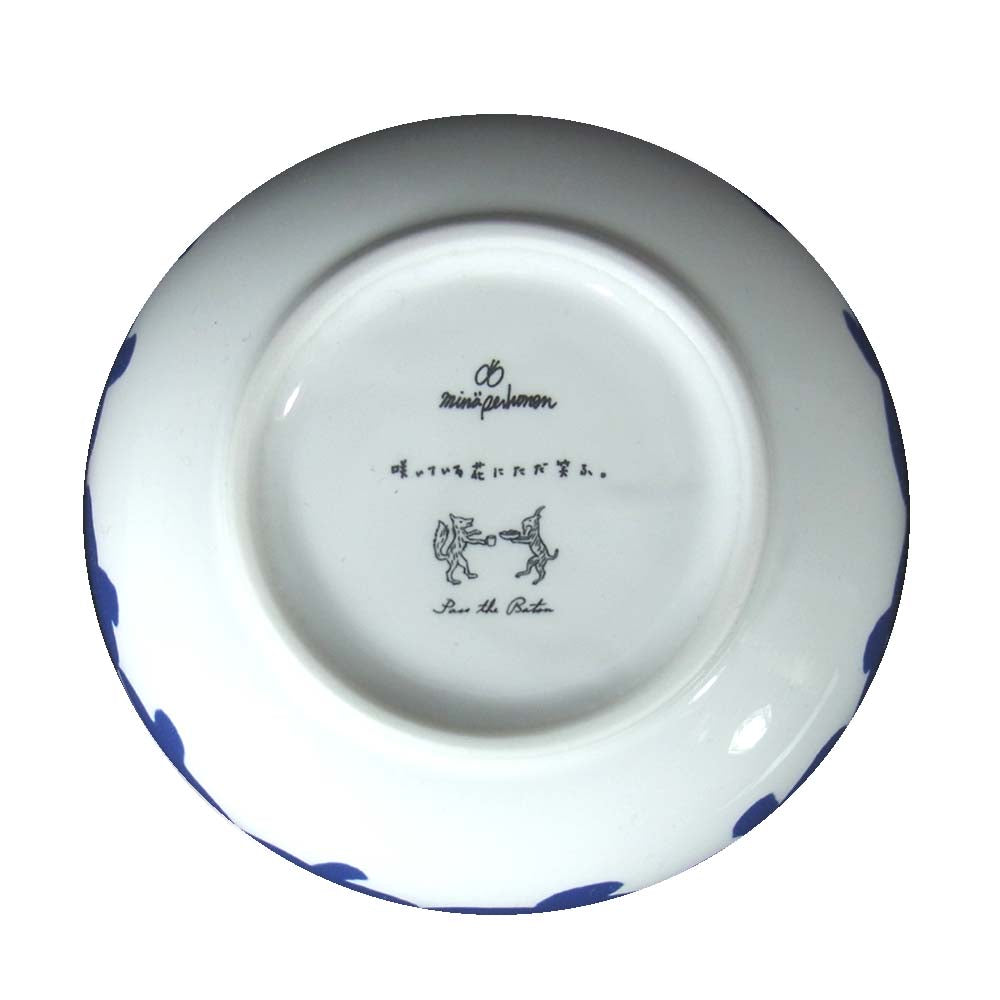 mina perhonen ミナペルホネン PASS THE BATON Bowl パスザバトン ボウル 13cm ブルー系【新古品】【未使用】【中古】