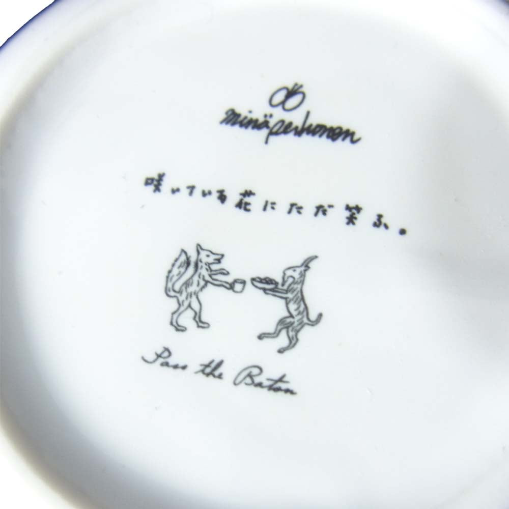 mina perhonen ミナペルホネン PASS THE BATON Bowl パスザバトン ボウル 13cm ブルー系【新古品】【未使用】【中古】