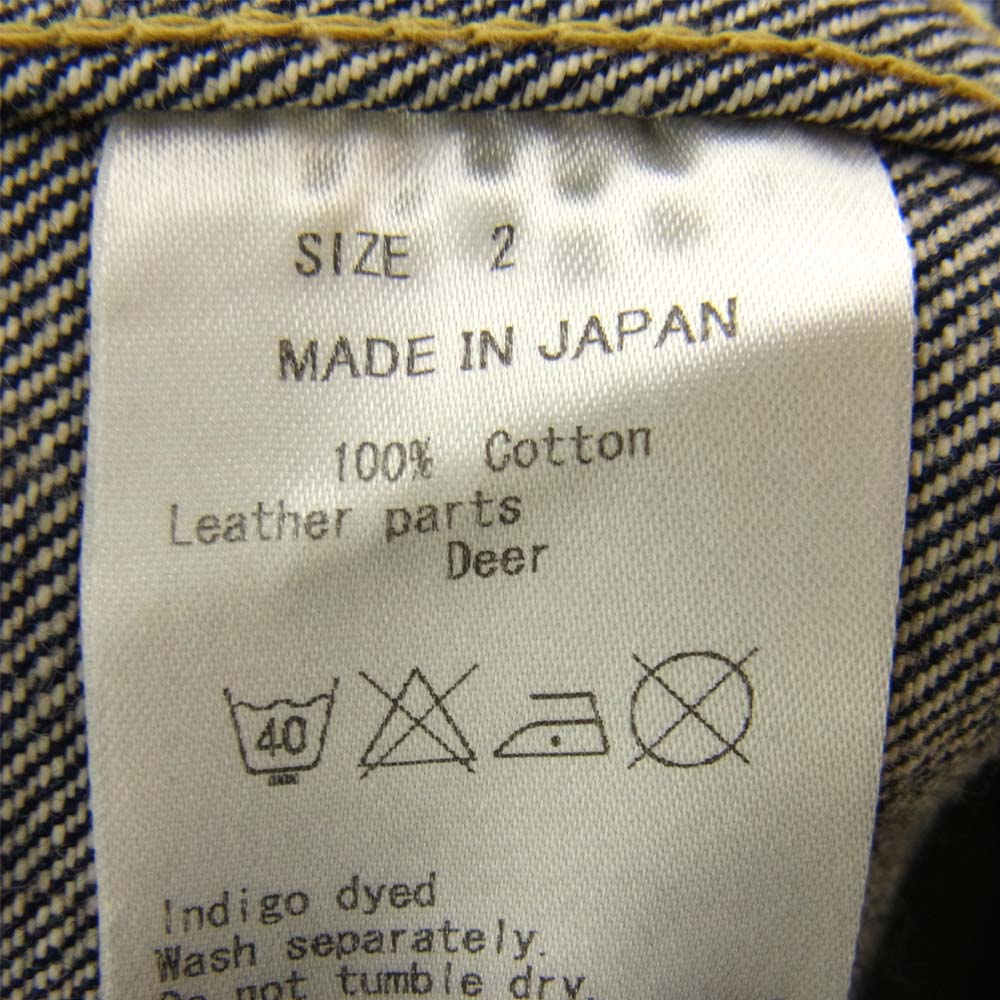 markaware マーカウェア A17A-19BL01C ORGANIC SELVEDGE DENIM JACKET デニム ジャケット インディゴブルー系 2【中古】