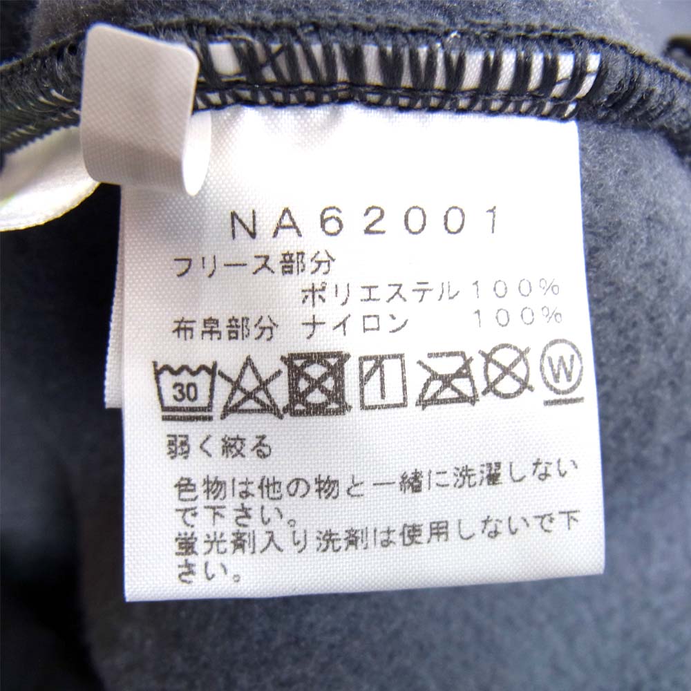 THE NORTH FACE ノースフェイス NA62001 STEEP TECH Zip Freece スティープテック ジップ フリース ジャケット ヴァナディスグレー×ライトニングイエロー XL【新古品】【未使用】【中古】