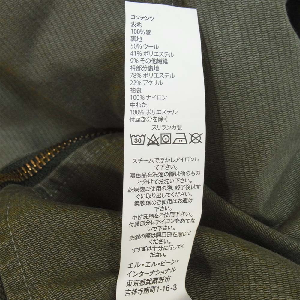 L.L.Bean エルエルビーン 裏地ブランケット 襟ボア ジャケット カーキ系 M【中古】
