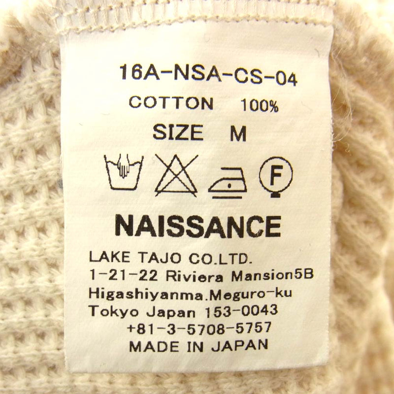 ネサーンス 16A-NSA-CS-04 オフホワイト系 M【中古】