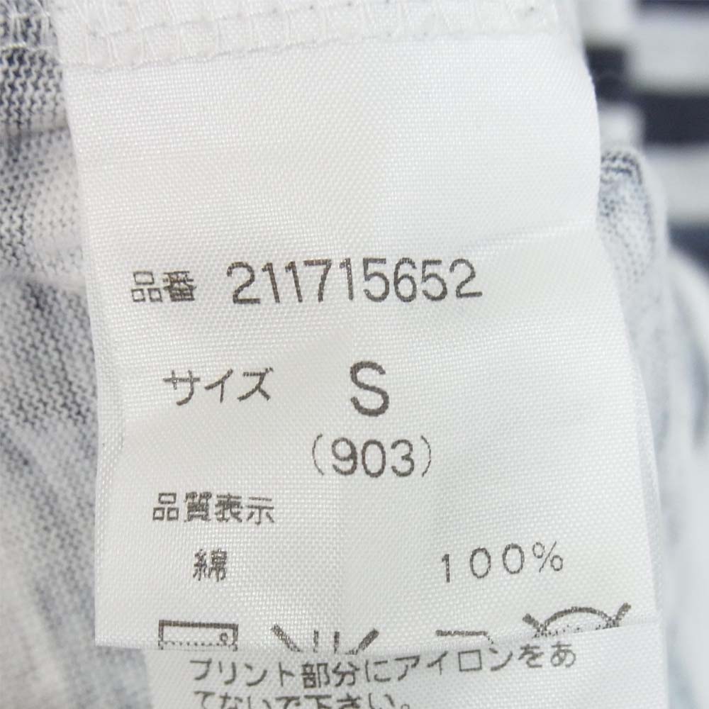 Rags McGREGOR ラグスマックレガー 211715652 × ノンネイティブ nonnative かすれボーダー ボートネック カットソー ネイビー系 S【中古】
