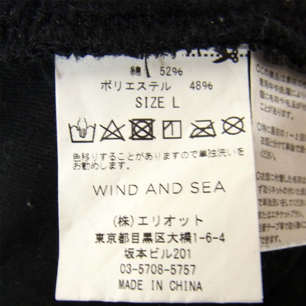 ウィンダンシー 19AW WDS-19A-SW-04 WDS HALF ZIP SWEAT SHIRT ブラック系 L【新古品】【未使用】【中古】