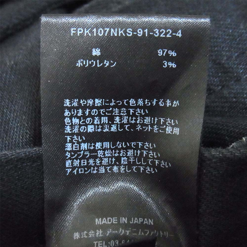 マインデニム FPK107NKS-91-322 S.Slim STR 5pocket KST ダメージ加工 デニム パンツ ブラック系 32【中古】