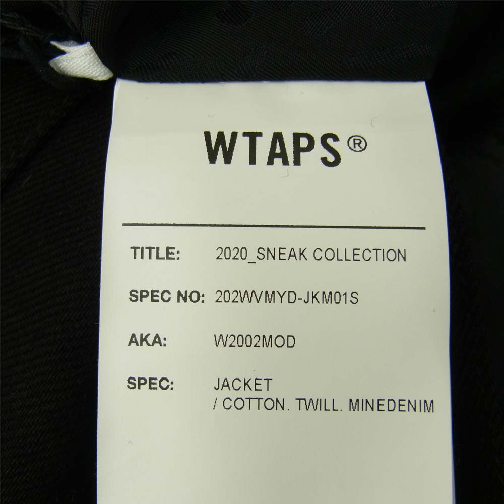 WTAPS ダブルタップス 20AW 202WVMYD-JKM01S × マインデニム MINEDENIM M-65 Field Jacket 【新古品】【未使用】【中古】