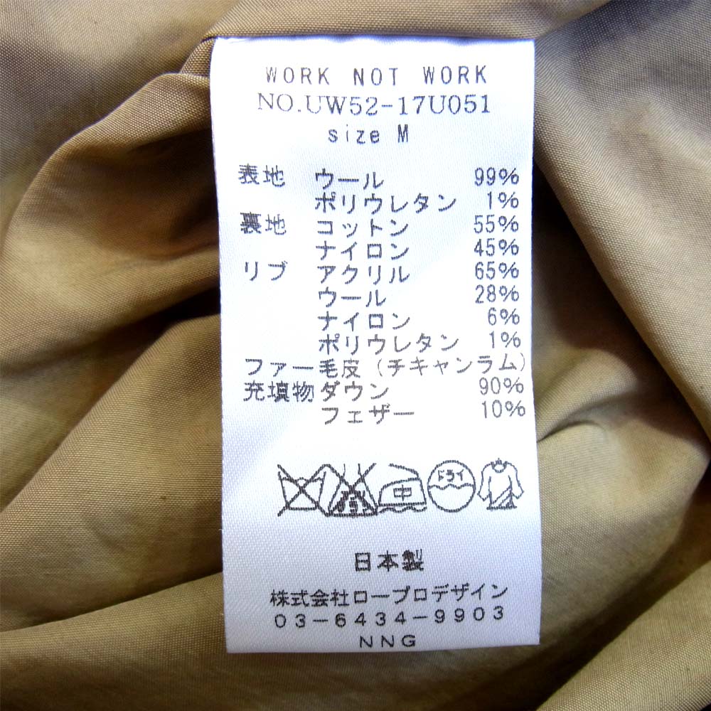 ワークノットワーク PUFFER JACKET グレンチェック ダウン ジャケット ブラック系 M【美品】【中古】