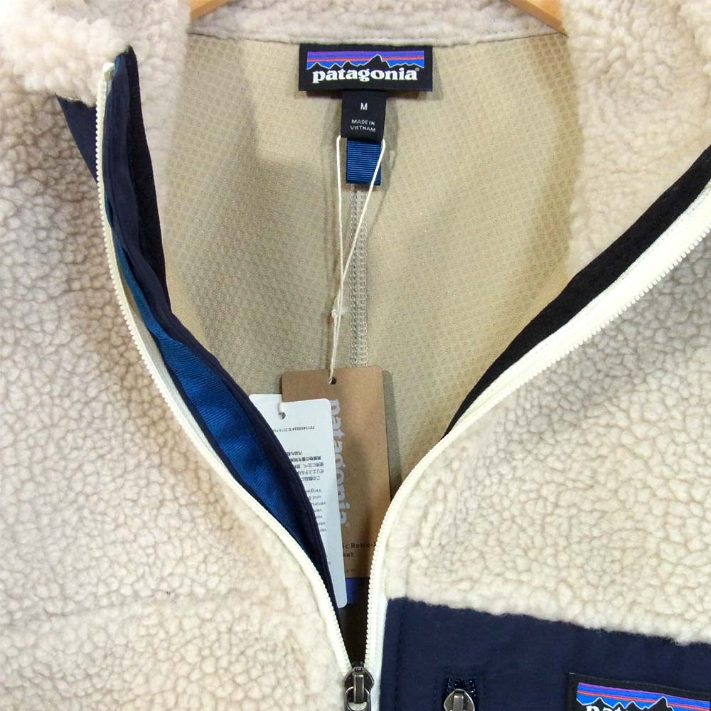 patagonia パタゴニア 20AW 23056FA20 クラシック レトロ フリース ジャケット ベージュ系 M【新古品】【未使用】【中古】