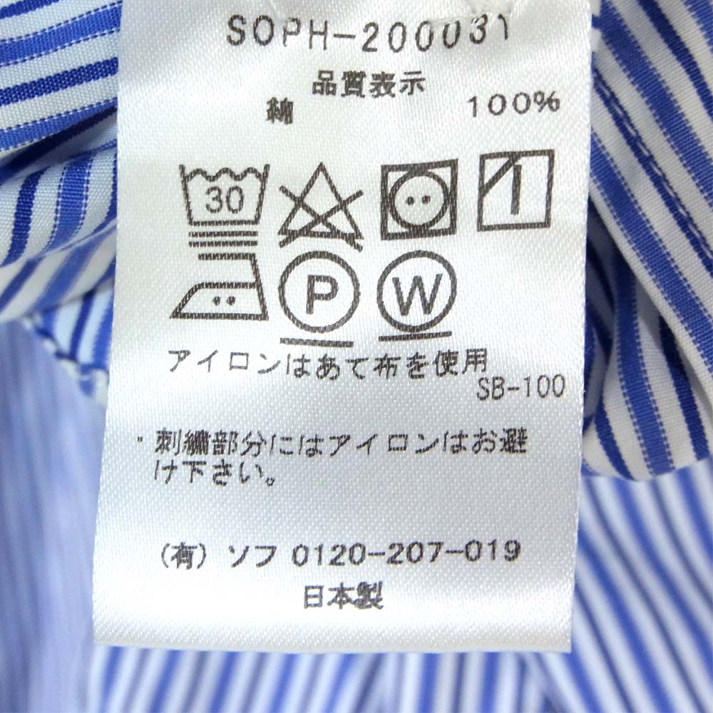SOPHNET. ソフネット SOPH-200031 THOMAS MASON トーマスメイソン BASIC B.D SHIRT ベーシック ストライプ シャツ ブルー系 XL【新古品】【未使用】【中古】