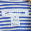 COMME des GARCONS コムデギャルソン W25089 シャツ SHIRT ドッキング 後身頃 ストライプ シャツ ブルー系 M【中古】