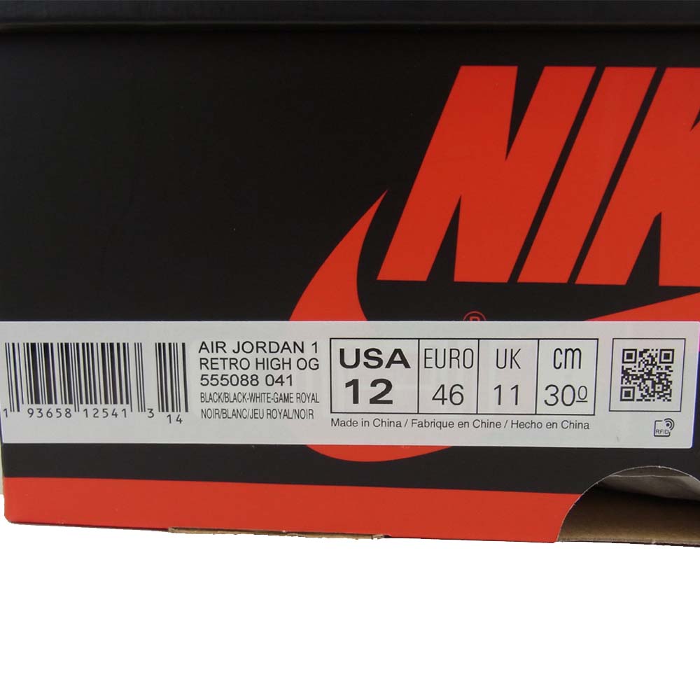 NIKE AIR JORDAN ナイキ ジョーダン 555088-041 RETRO HIGH OG Royal Toe レトロ ハイカット スニーカー ロイヤルトゥ ブルー系 ホワイト系 30cm【美品】【中古】