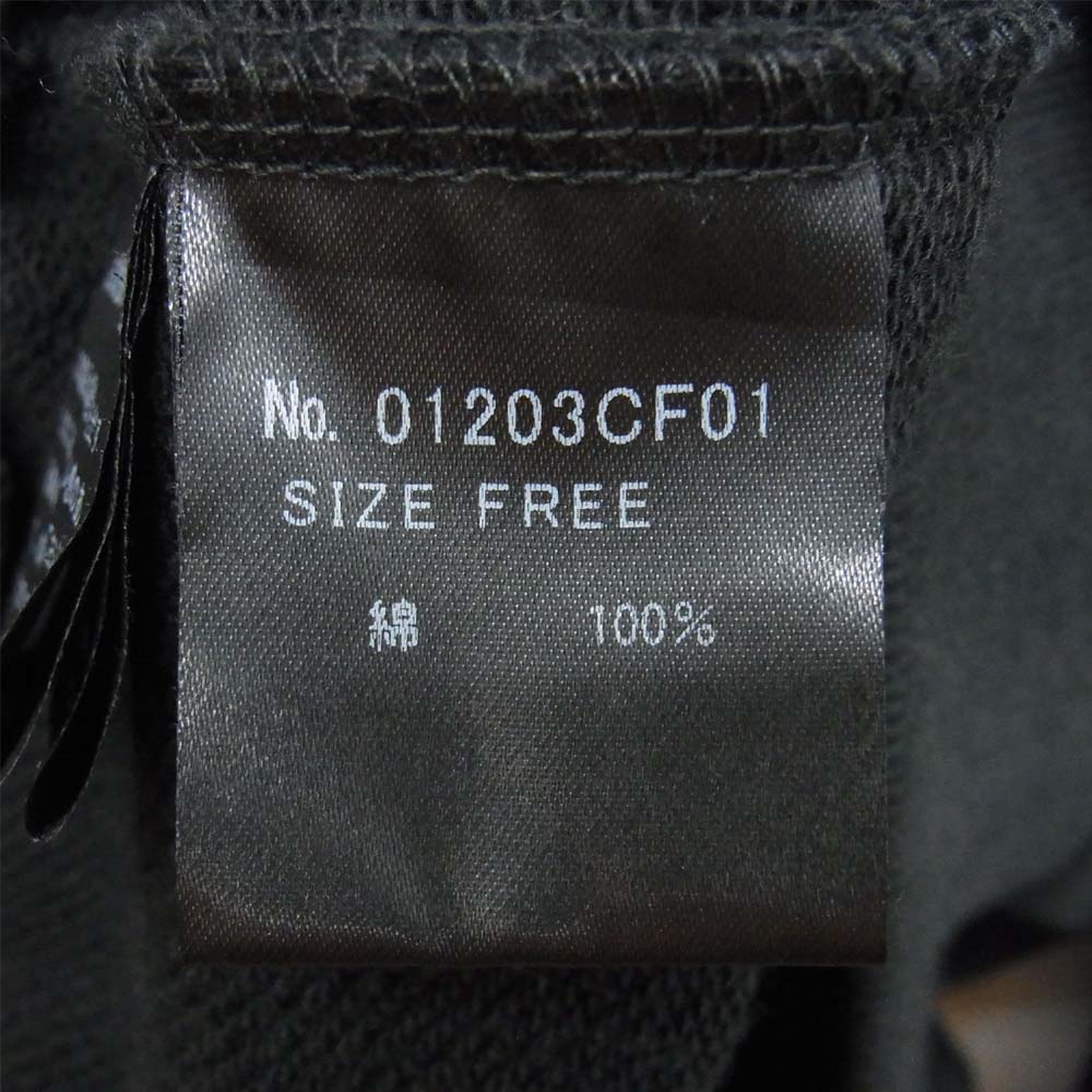 HYSTERIC GLAMOUR ヒステリックグラマー 01203CF01 DIZZY&MILKY オーバーサイズ ジップ パーカー ブラック系 M【美品】【中古】