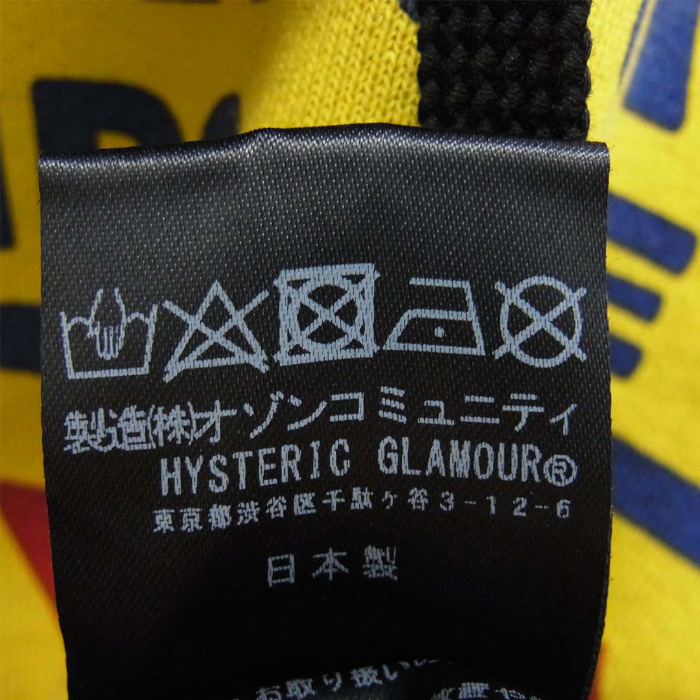 HYSTERIC GLAMOUR ヒステリックグラマー 01203CF01 DIZZY&MILKY オーバーサイズ ジップ パーカー ブラック系 M【美品】【中古】