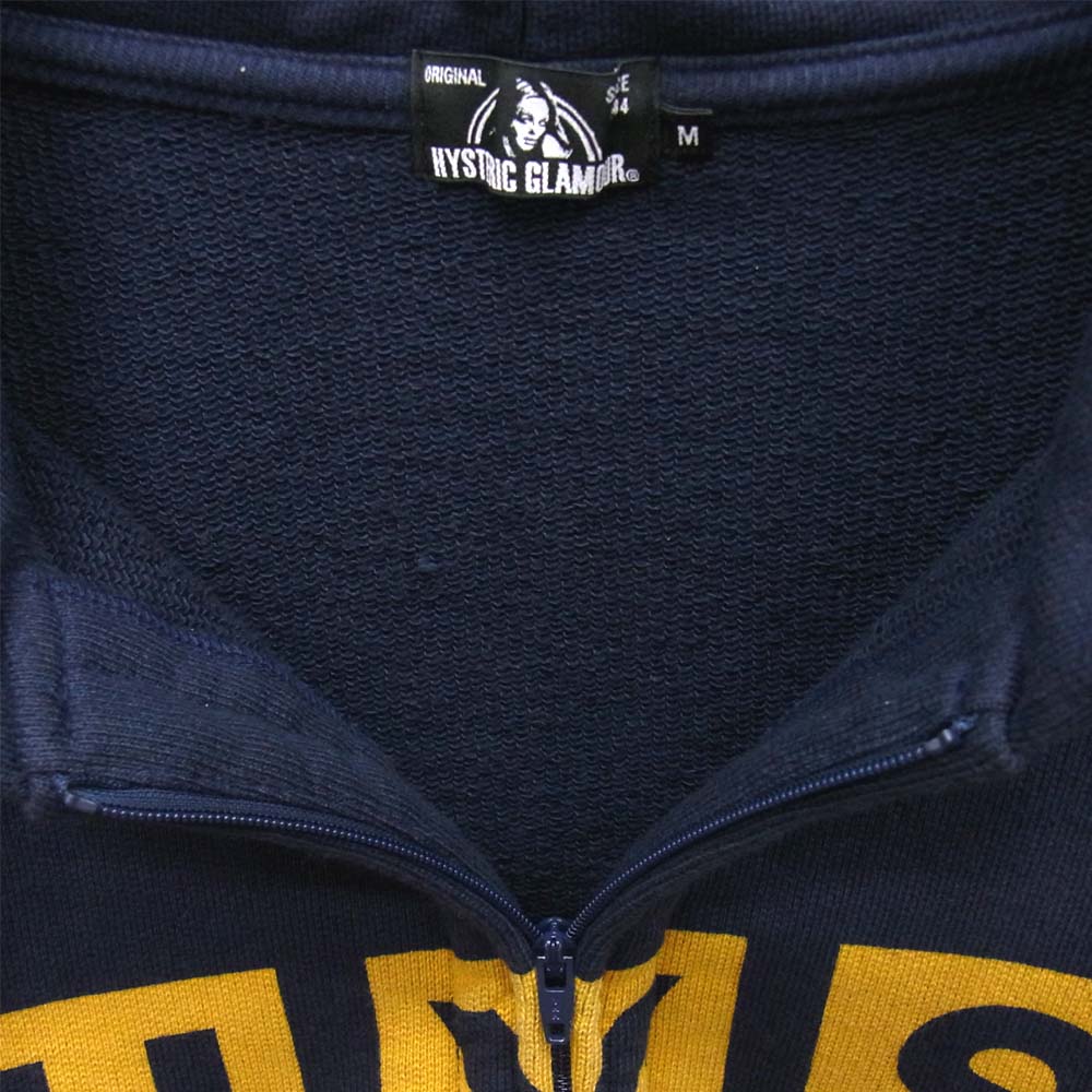 HYSTERIC GLAMOUR ヒステリックグラマー 20AW 02203CF06 UNTAMED プリント オーバーサイズ ジップパーカー ネイビー系 M【美品】【中古】