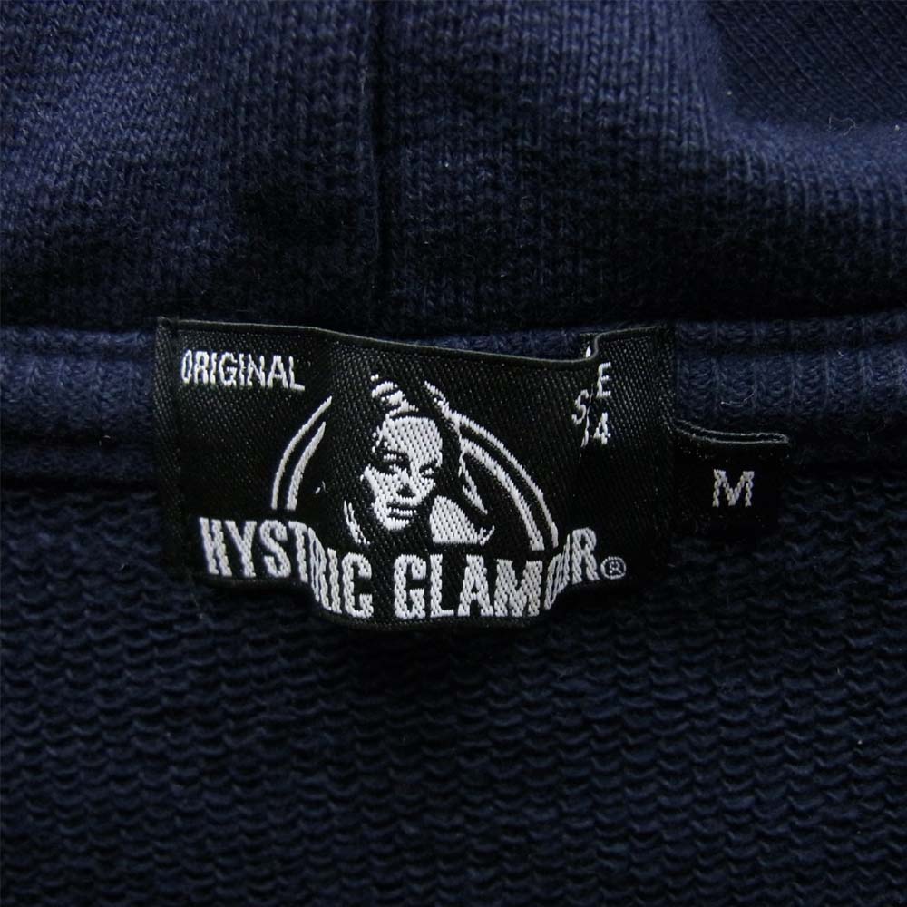 HYSTERIC GLAMOUR ヒステリックグラマー 20AW 02203CF06 UNTAMED プリント オーバーサイズ ジップパーカー ネイビー系 M【美品】【中古】