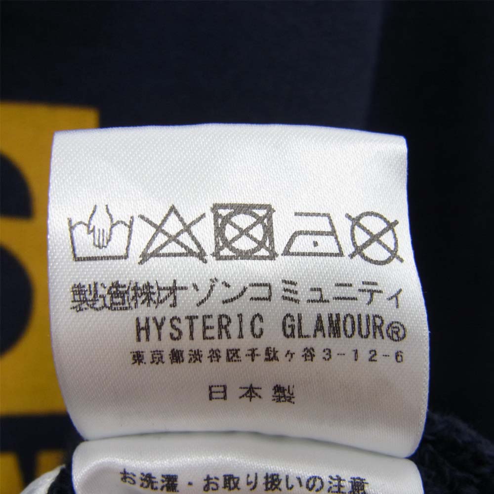 HYSTERIC GLAMOUR ヒステリックグラマー 20AW 02203CF06 UNTAMED プリント オーバーサイズ ジップパーカー ネイビー系 M【美品】【中古】