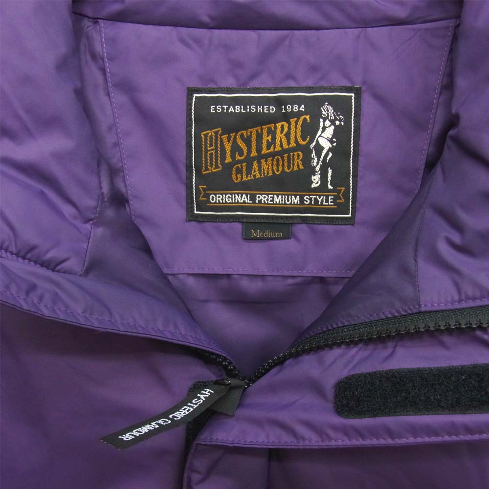 HYSTERIC GLAMOUR ヒステリックグラマー 20AW 02203AB07 HG ロゴ スタンドカラー ナイロン ジャケット パープル系 M【美品】【中古】