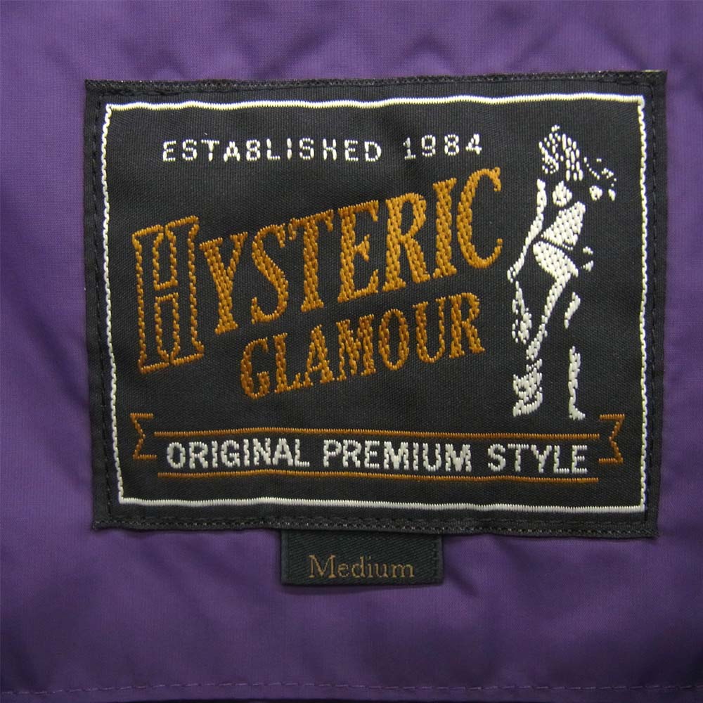 HYSTERIC GLAMOUR ヒステリックグラマー 20AW 02203AB07 HG ロゴ スタンドカラー ナイロン ジャケット パープル系 M【美品】【中古】
