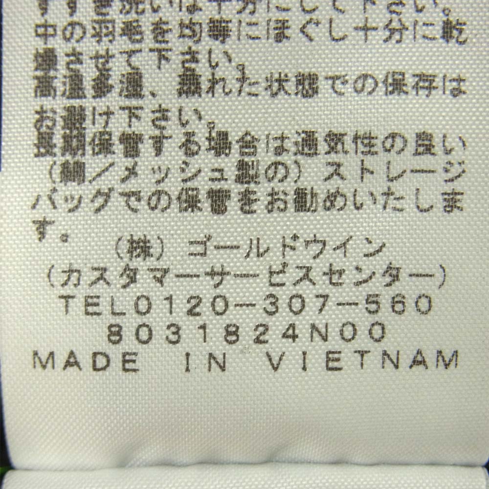 THE NORTH FACE ノースフェイス ND91837 MOUNTAIN DOWN JACKET マウンテン ダウン ジャケット イエロー系 S【美品】【中古】