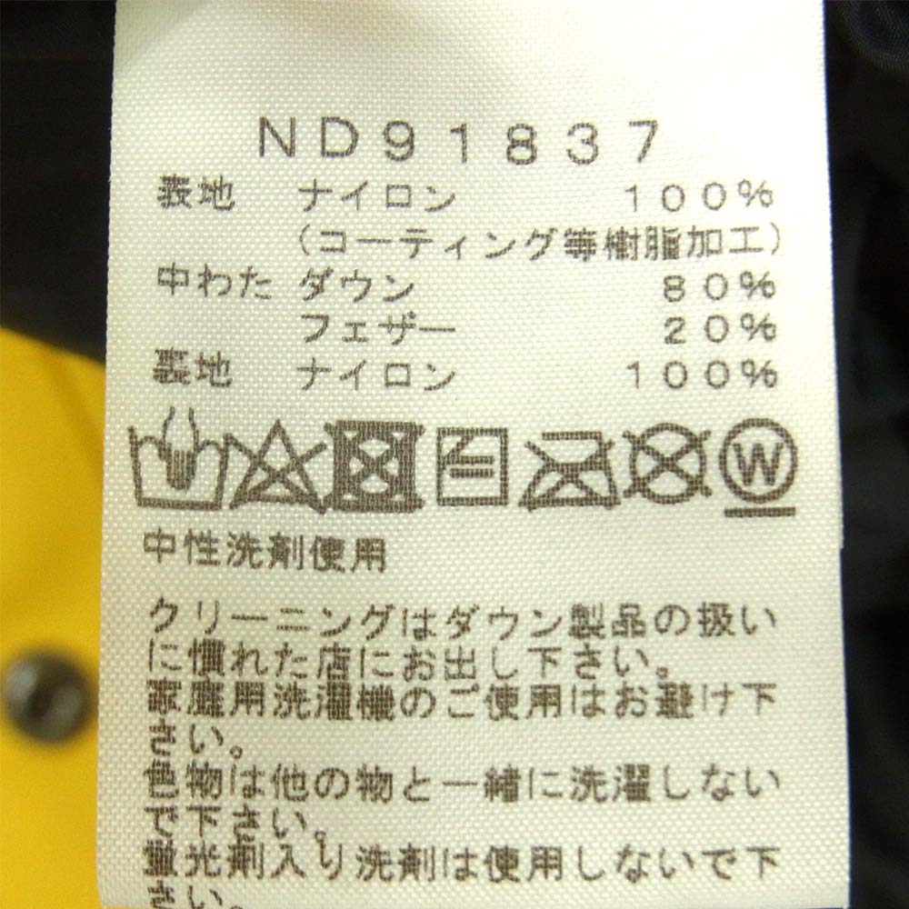 THE NORTH FACE ノースフェイス ND91837 MOUNTAIN DOWN JACKET マウンテン ダウン ジャケット イエロー系 S【美品】【中古】
